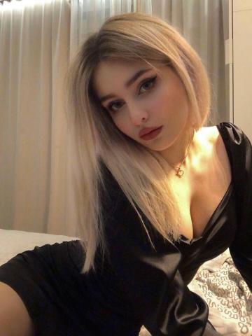 Стефания